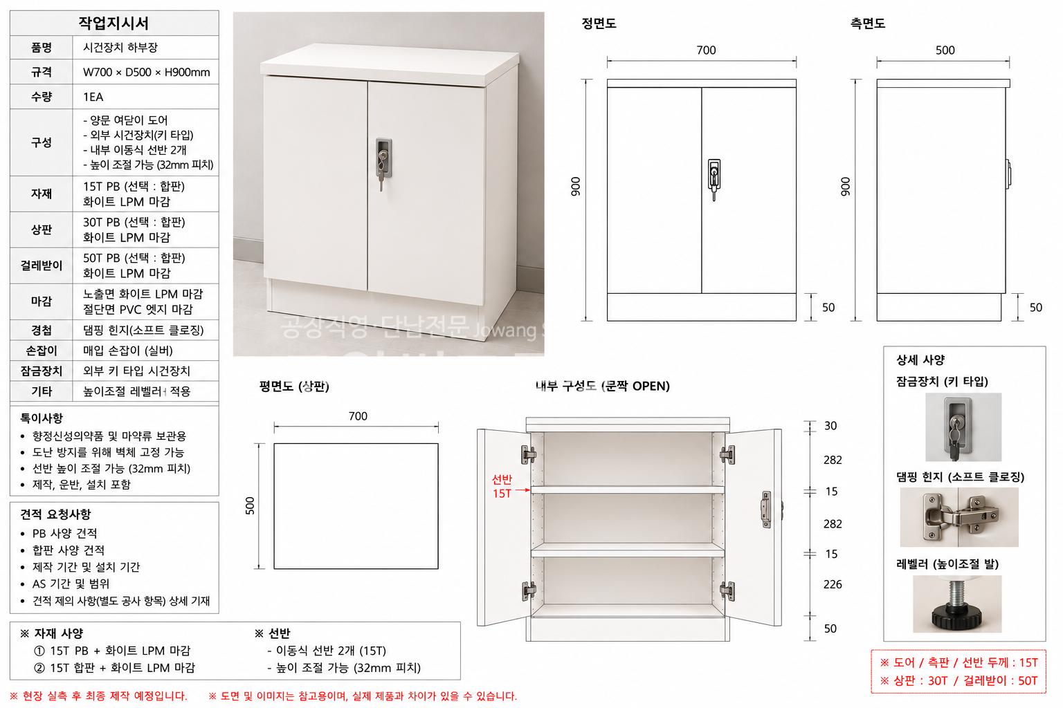 31590819_IwlEMuT9_893850da14253b3780a7e3be7fb387f9ebff2313.png 이미지크게보기