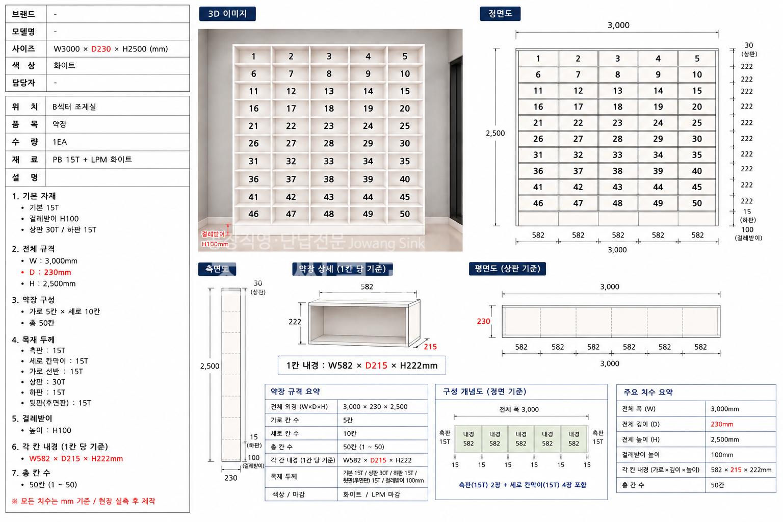 31590819_wr6LFuXj_436ff469c0f816e79b4eb84cc5749971c3c6c379.png 이미지크게보기