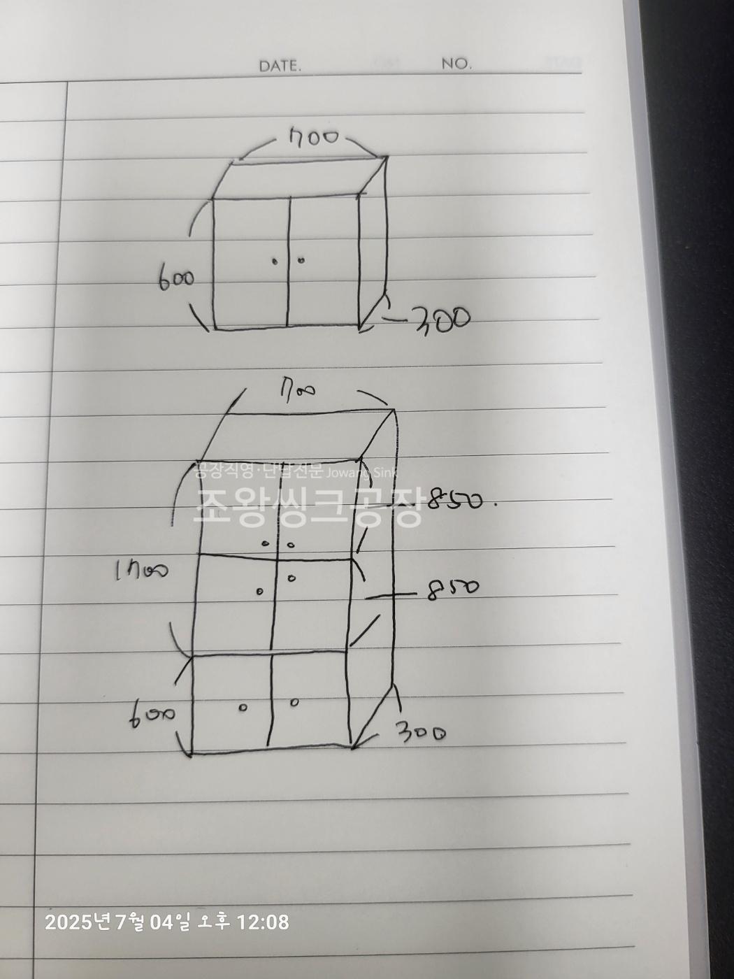 990740627_5BcdrqaZ_a73c0154770702407696d3145e2e94e30ba505cf.jpg 이미지크게보기