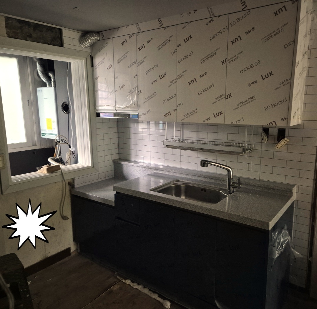 /user/j/jowangsink/editor/2505/2fca97f04830328df750ba45e234b0e8_1747625499_9175.jpg 이미지크게보기