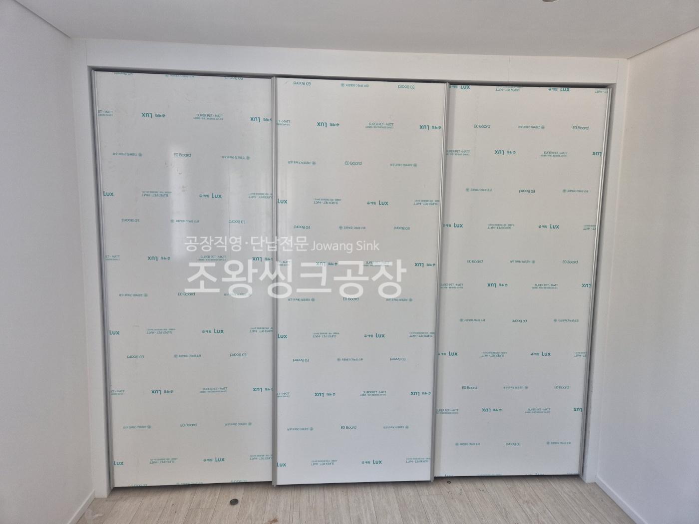 /user/j/jowangsink/editor/2506/004e0d7db583a949b633d801d5048178_1748823445_8203.jpg 이미지크게보기