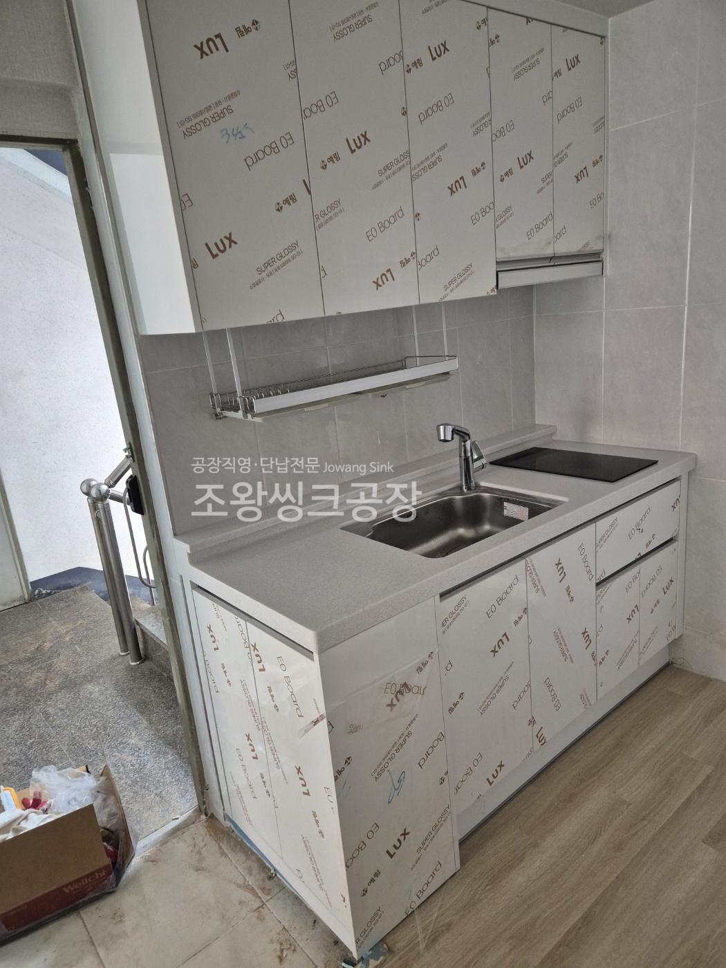 /user/j/jowangsink/editor/2506/004e0d7db583a949b633d801d5048178_1748850143_5712.jpg 이미지크게보기