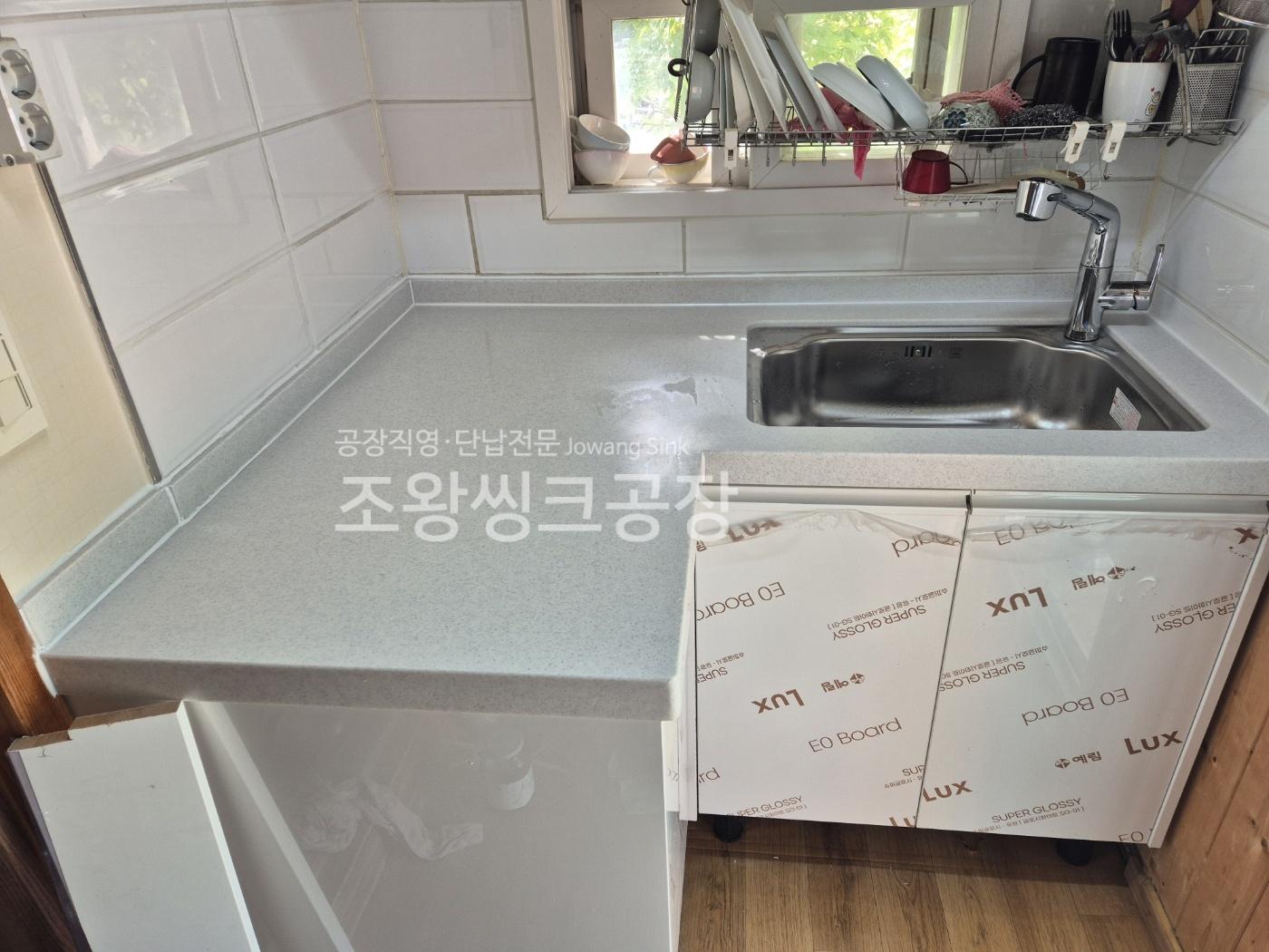 /user/j/jowangsink/editor/2506/00a0c9fec8a626e49679198ac8ed9a35_1749107805_1591.jpg 이미지크게보기