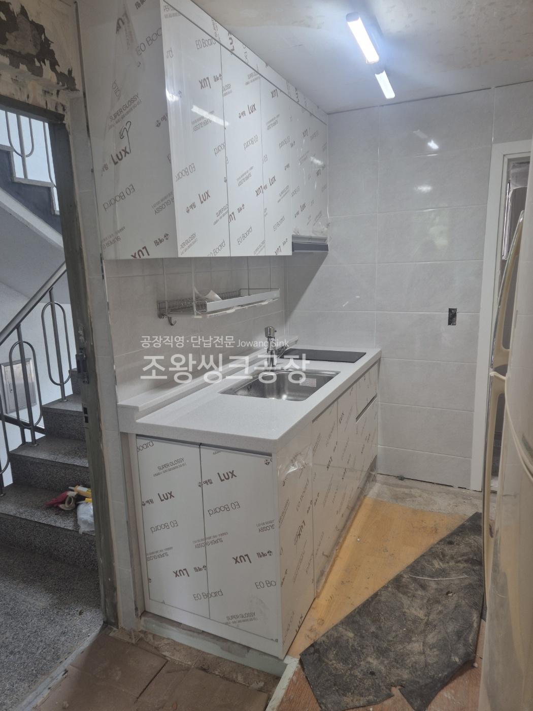 /user/j/jowangsink/editor/2506/2a76cdd2f8449cc5e8dd26d8a964d717_1750062205_574.jpg 이미지크게보기