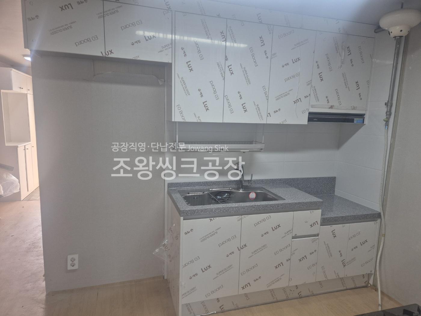 /user/j/jowangsink/editor/2506/2a76cdd2f8449cc5e8dd26d8a964d717_1750062278_2317.jpg 이미지크게보기