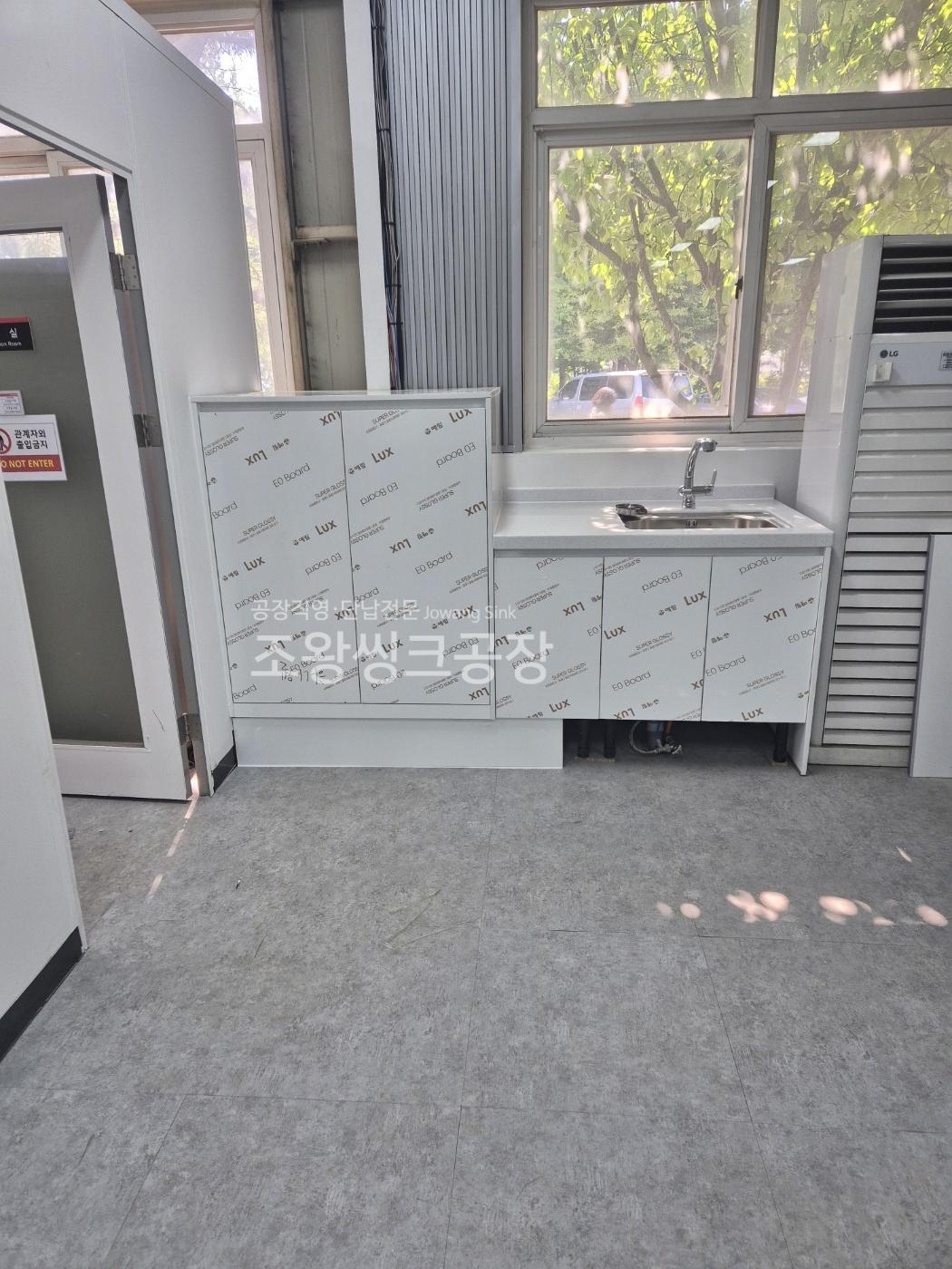 /user/j/jowangsink/editor/2506/4acdcab24415897f5bacb7b2342f88ad_1750664207_1164.jpg 이미지크게보기