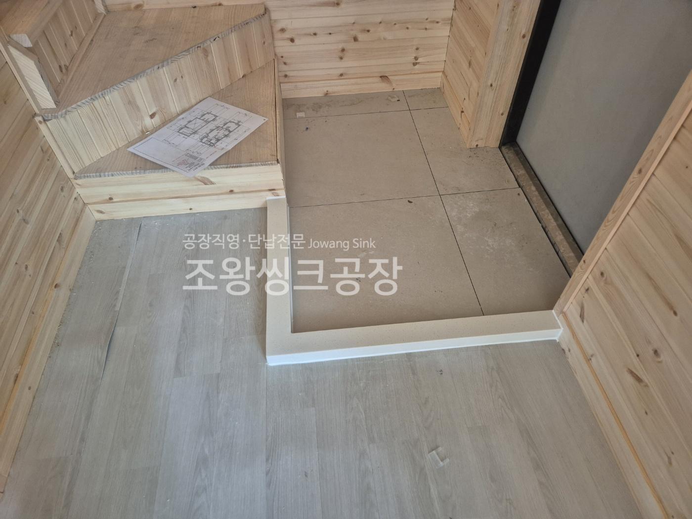 /user/j/jowangsink/editor/2506/4deac4e54aa0fcf3c25faa23cc764458_1749802322_0246.jpg 이미지크게보기