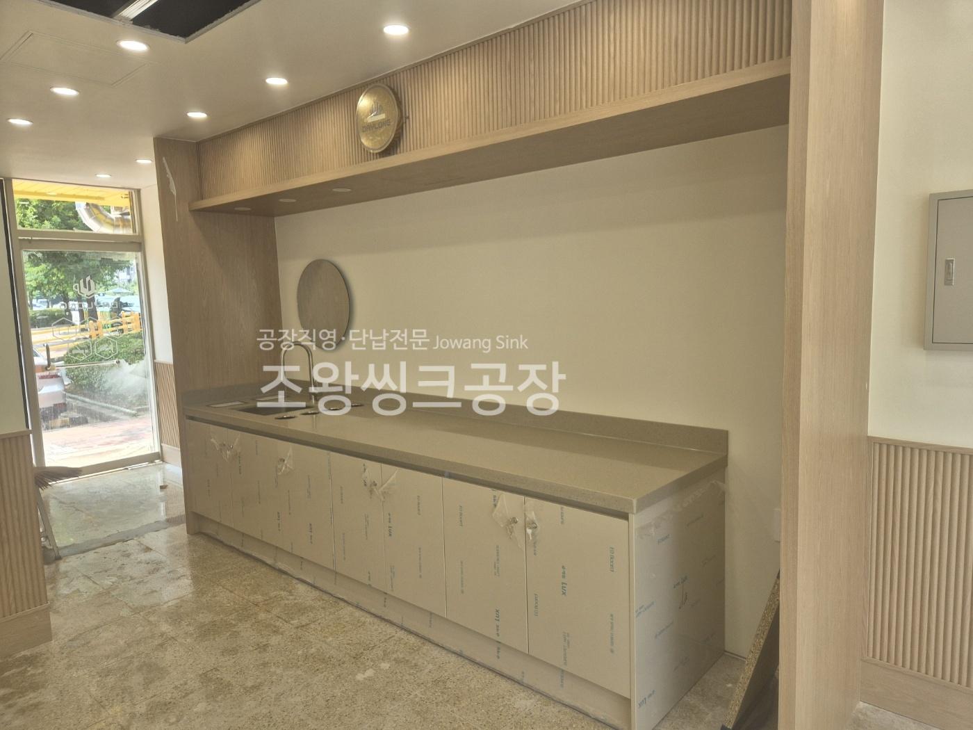 /user/j/jowangsink/editor/2506/65f8bcaaf5ccbc3ac3079ef7c73e39a5_1750312333_093.jpg 이미지크게보기