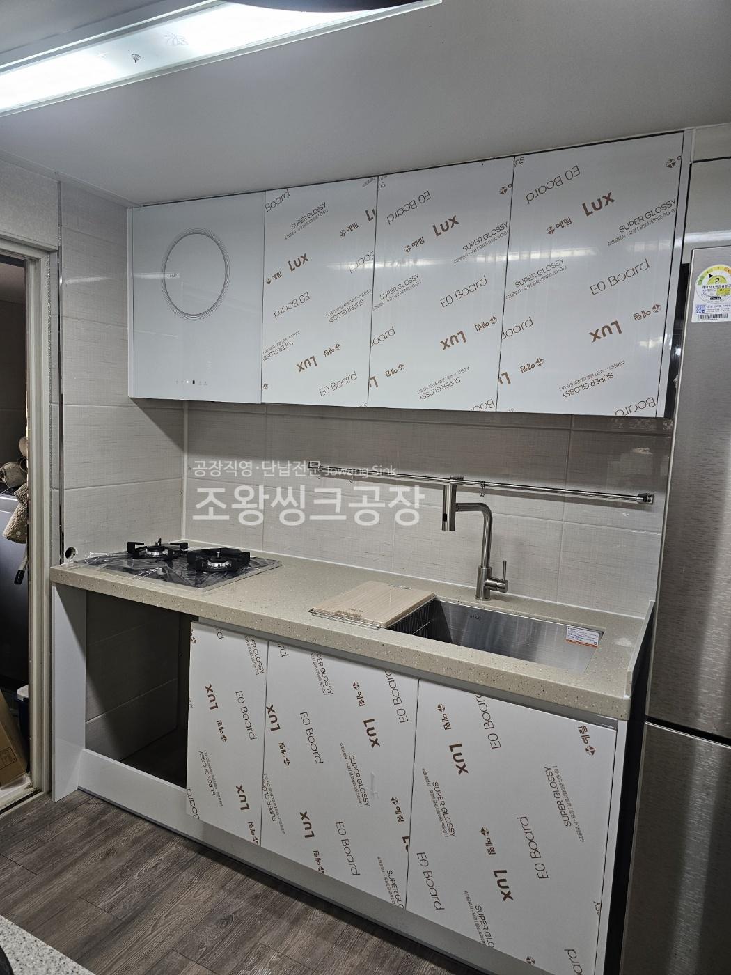 /user/j/jowangsink/editor/2506/65f8bcaaf5ccbc3ac3079ef7c73e39a5_1750318904_5373.jpg 이미지크게보기