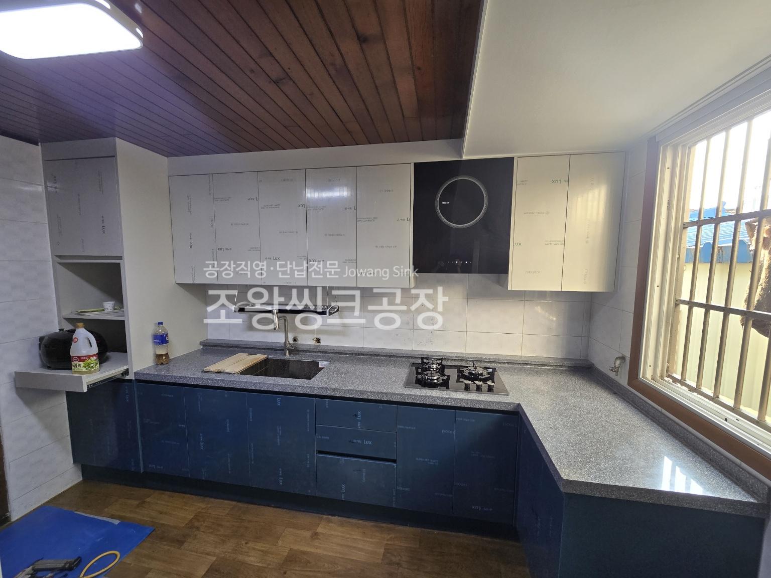 /user/j/jowangsink/editor/2506/85a072d4a7e20d61bbeb34e66999766a_1750209308_6235.jpg 이미지크게보기