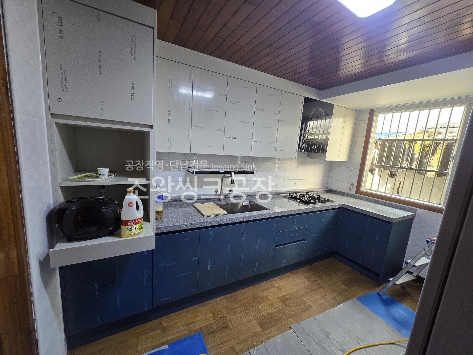 /user/j/jowangsink/editor/2506/85a072d4a7e20d61bbeb34e66999766a_1750209314_6839.jpg 이미지크게보기