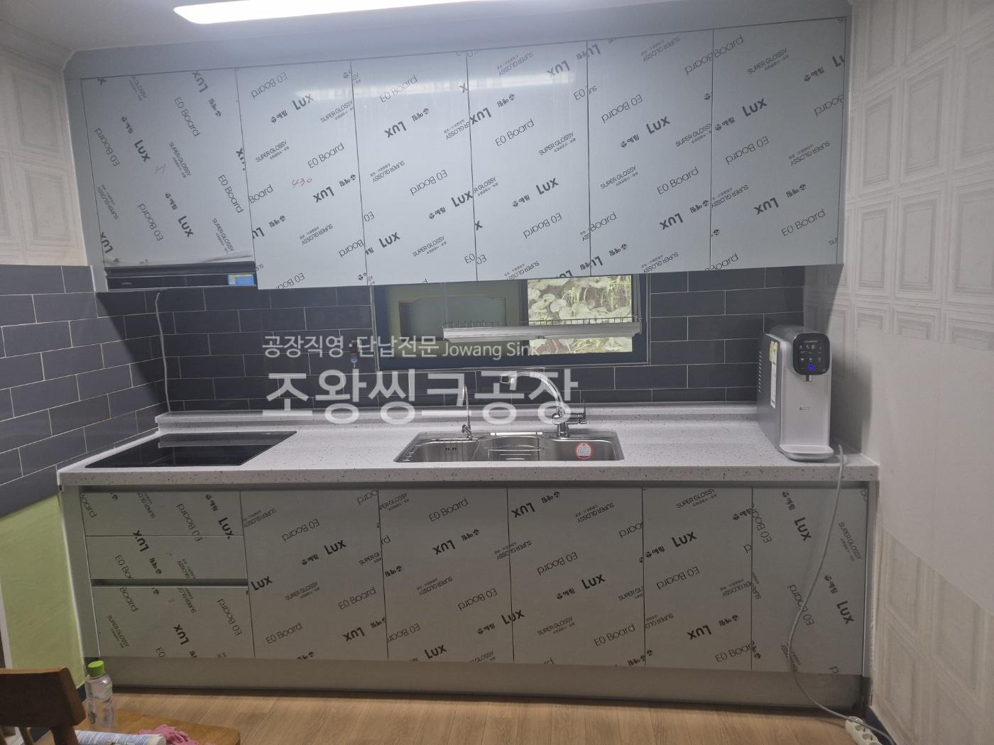 /user/j/jowangsink/editor/2506/85a072d4a7e20d61bbeb34e66999766a_1750235641_3056.jpg 이미지크게보기