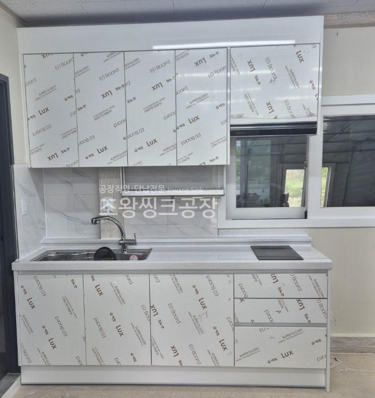 /user/j/jowangsink/editor/2506/ae76b3ace300644ea8d218365f277404_1750910799_9374.jpg 이미지크게보기