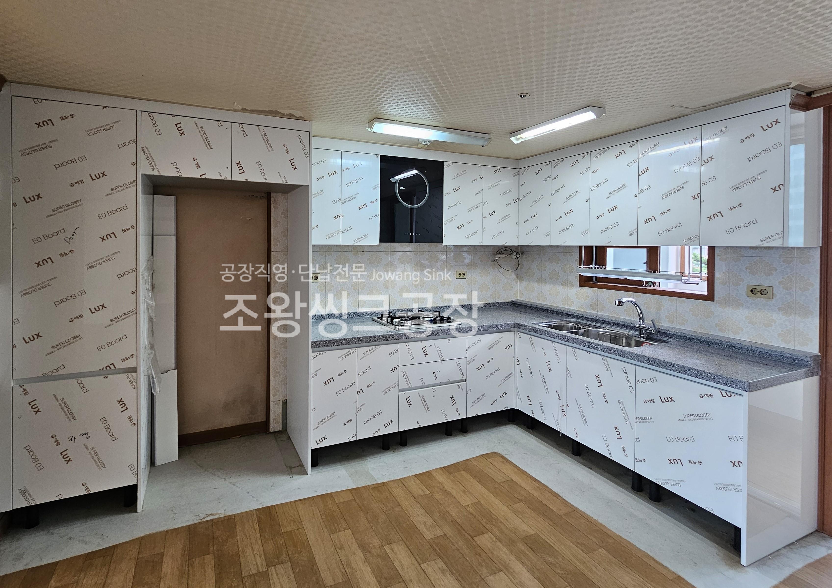 /user/j/jowangsink/editor/2506/ae76b3ace300644ea8d218365f277404_1750926531_9494.jpg 이미지크게보기