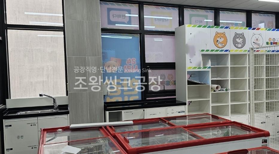 /user/j/jowangsink/editor/2506/b1da48c369595d38d40078ab6c62a872_1749704806_8976.jpg 이미지크게보기