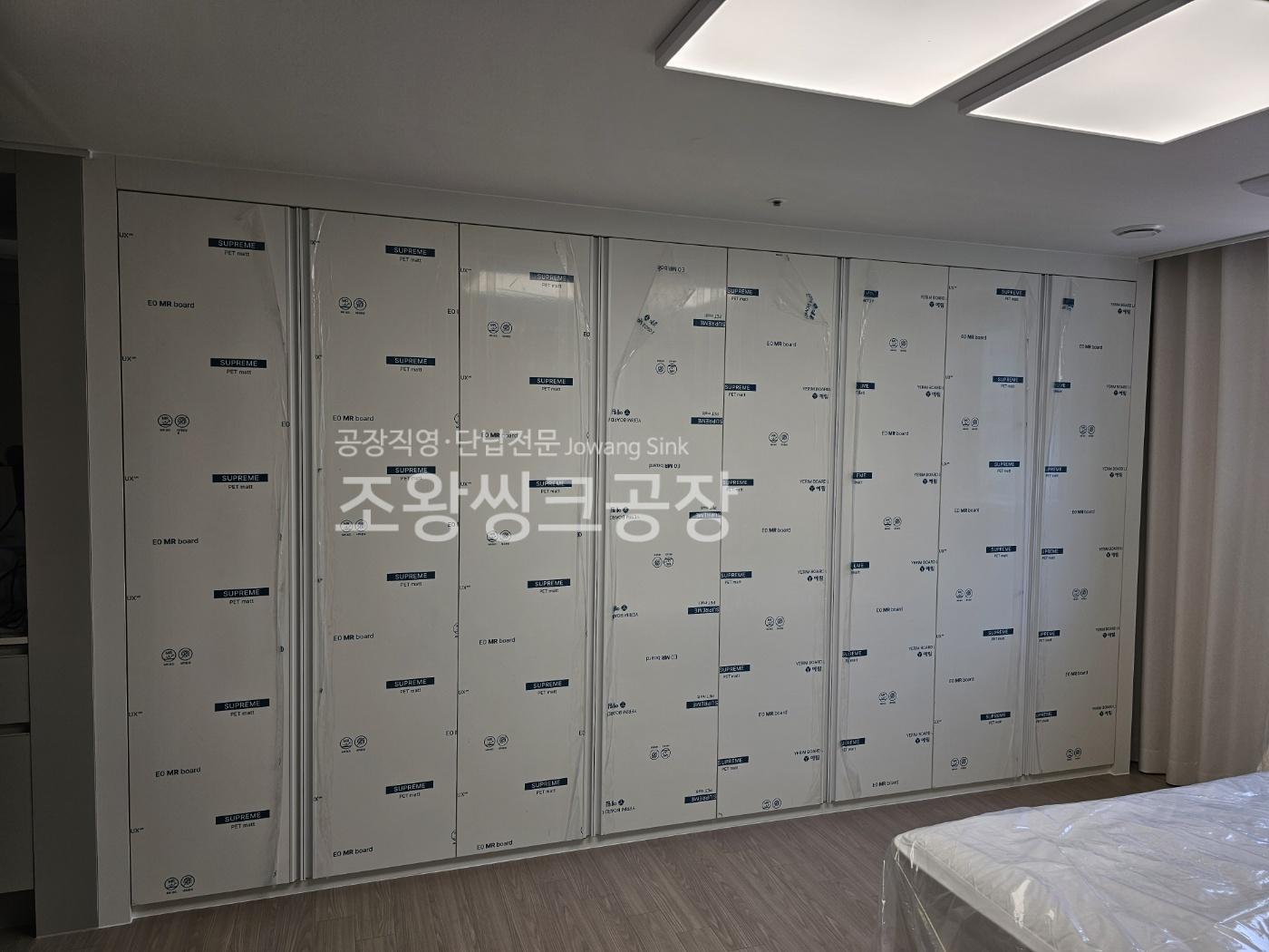 /user/j/jowangsink/editor/2506/b7b9f025b045b27a03540e17188f6e0a_1749617670_2281.jpg 이미지크게보기