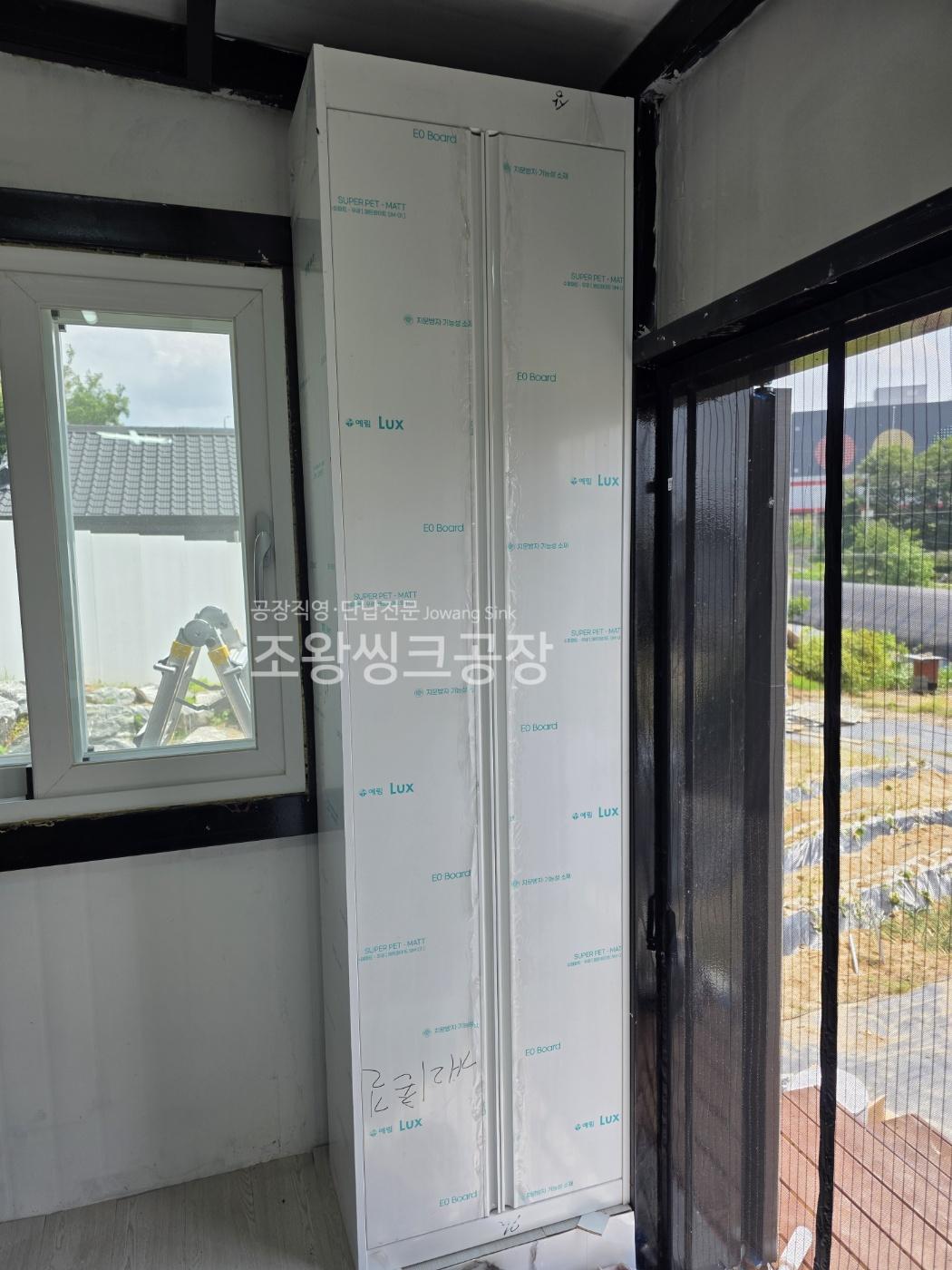 /user/j/jowangsink/editor/2506/bac0d88714a3e70d41e1809bfb75c91b_1748928409_9263.jpg 이미지크게보기