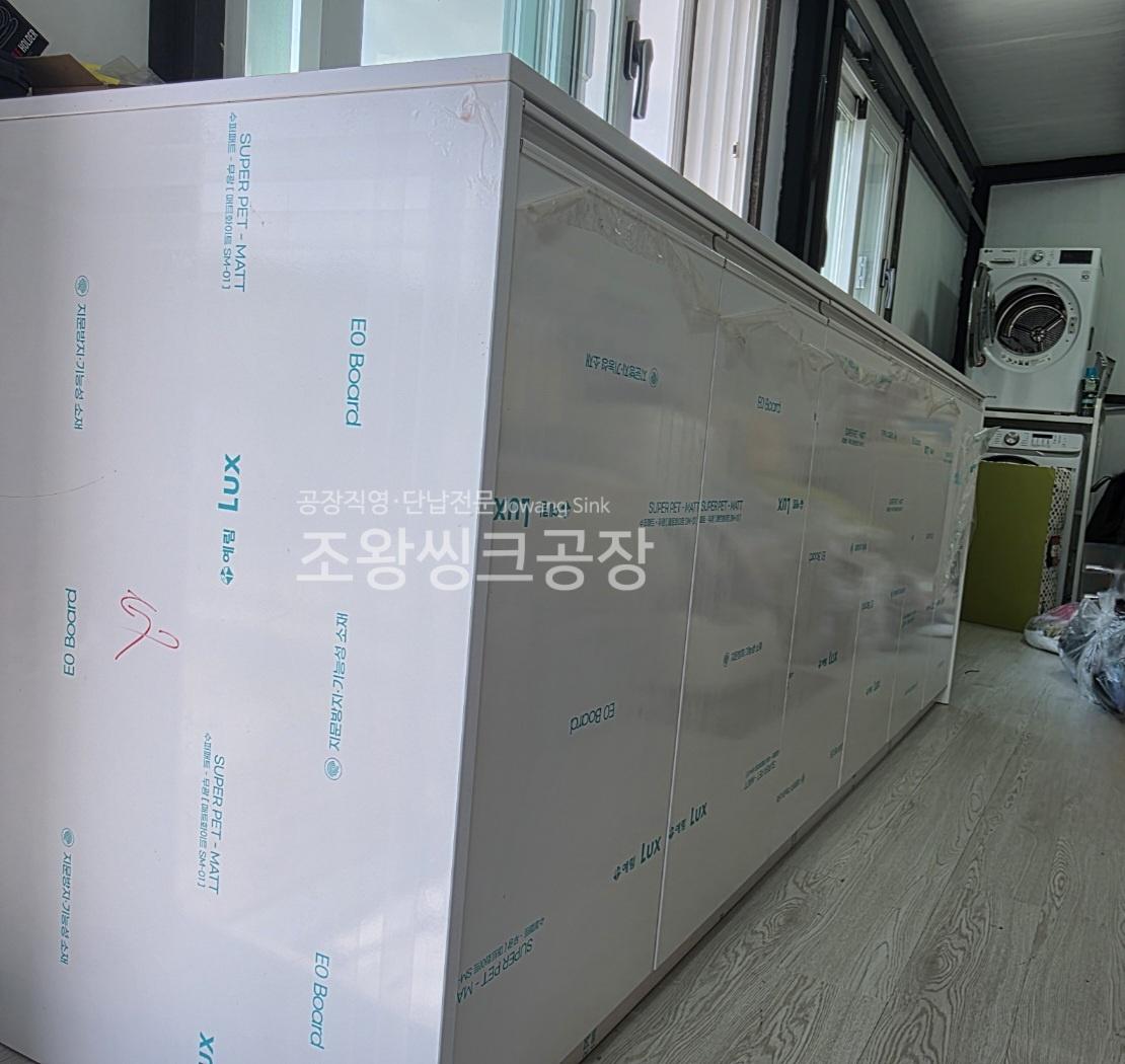 /user/j/jowangsink/editor/2506/bac0d88714a3e70d41e1809bfb75c91b_1748928413_5802.jpg 이미지크게보기