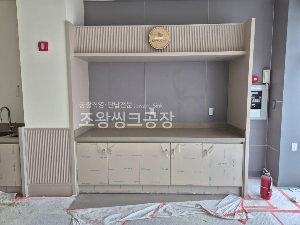 /user/j/jowangsink/editor/2506/c1c6b7d7f14a7dc9548f60d39dab2655_1751262835_8764.jpg 이미지크게보기