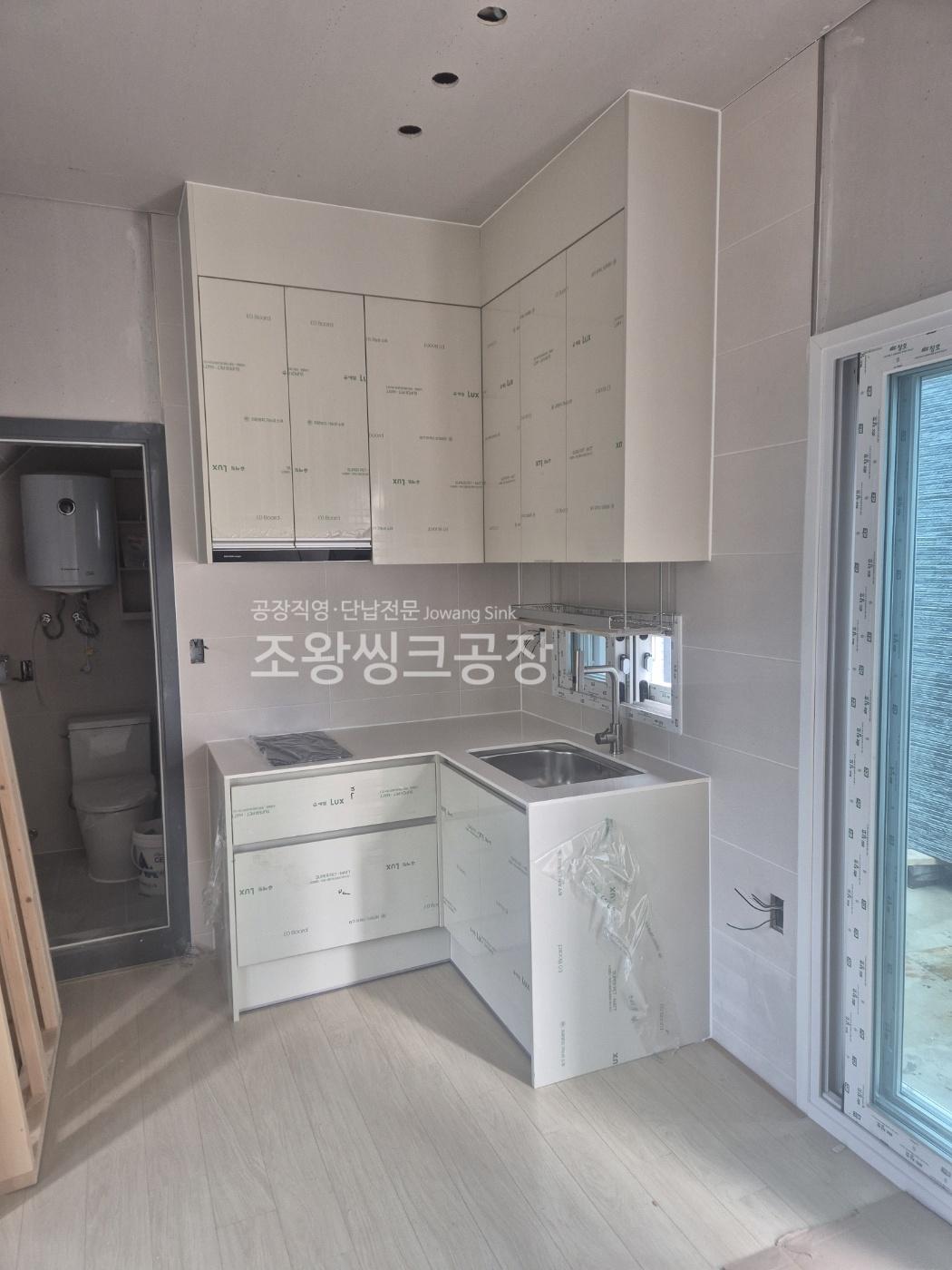 /user/j/jowangsink/editor/2506/d58018beac677c535b73594ce5fbae5a_1750047838_3315.jpg 이미지크게보기