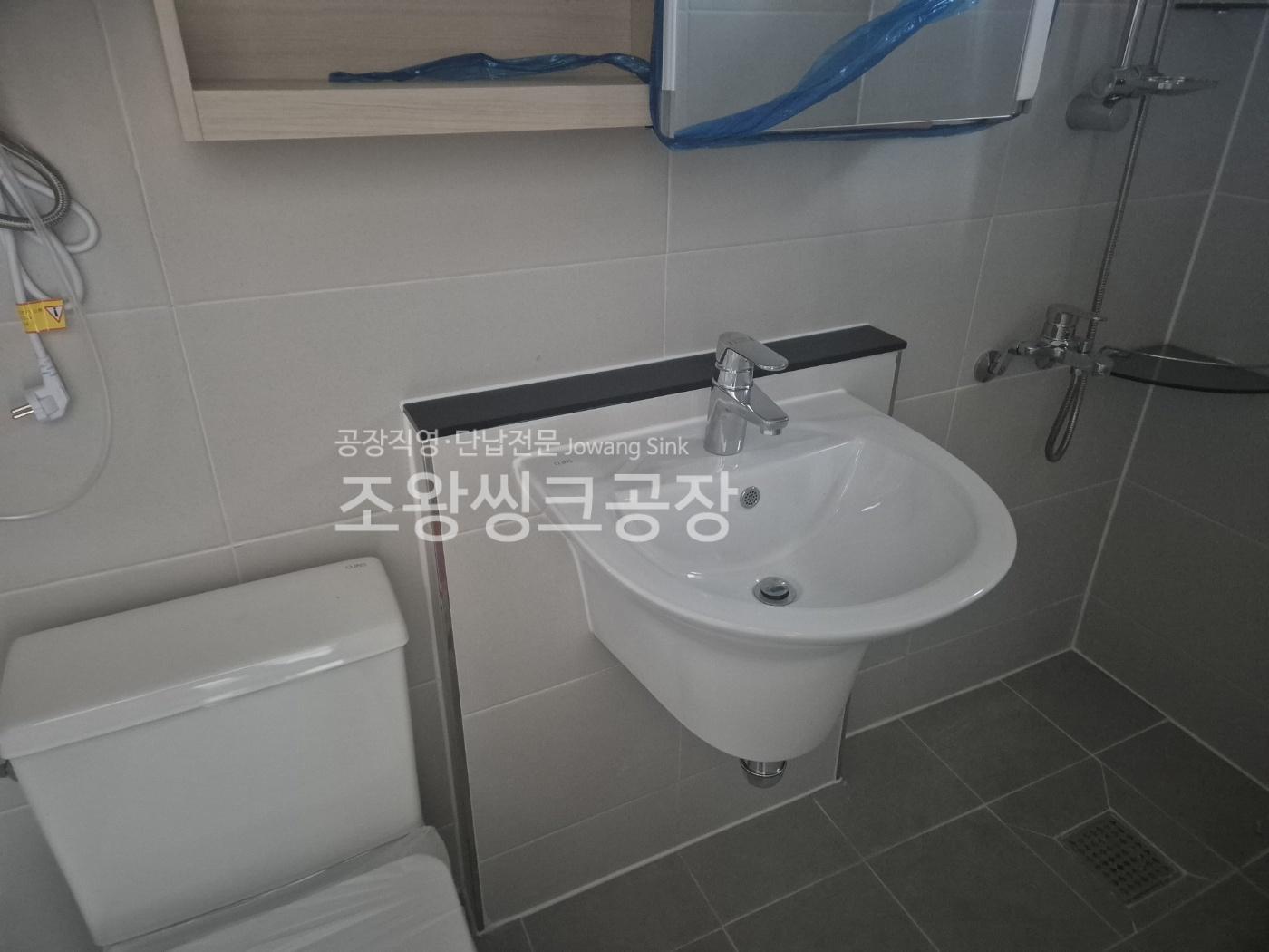 /user/j/jowangsink/editor/2506/d58018beac677c535b73594ce5fbae5a_1750047846_1292.jpg 이미지크게보기