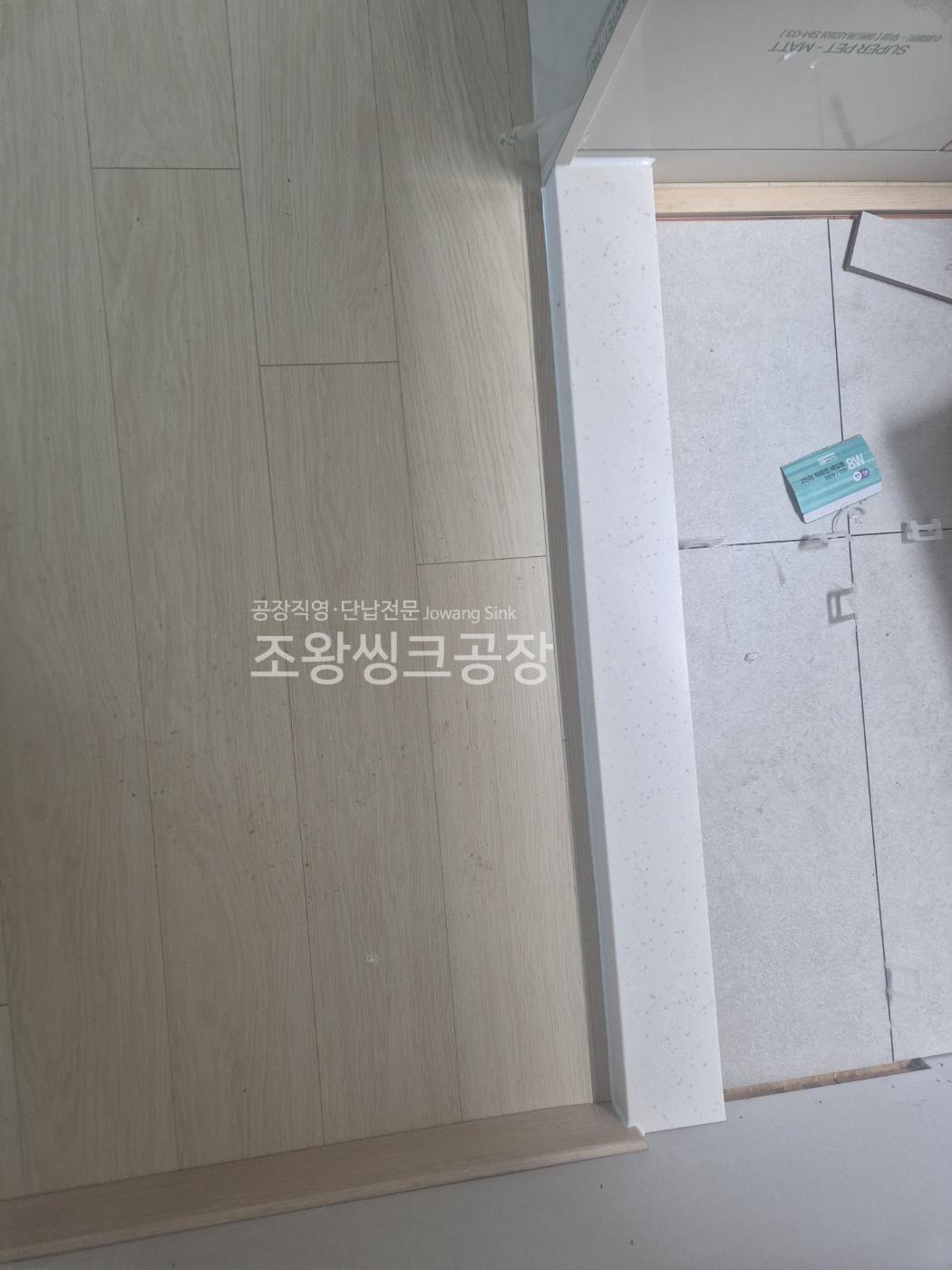 /user/j/jowangsink/editor/2506/d58018beac677c535b73594ce5fbae5a_1750047852_8535.jpg 이미지크게보기