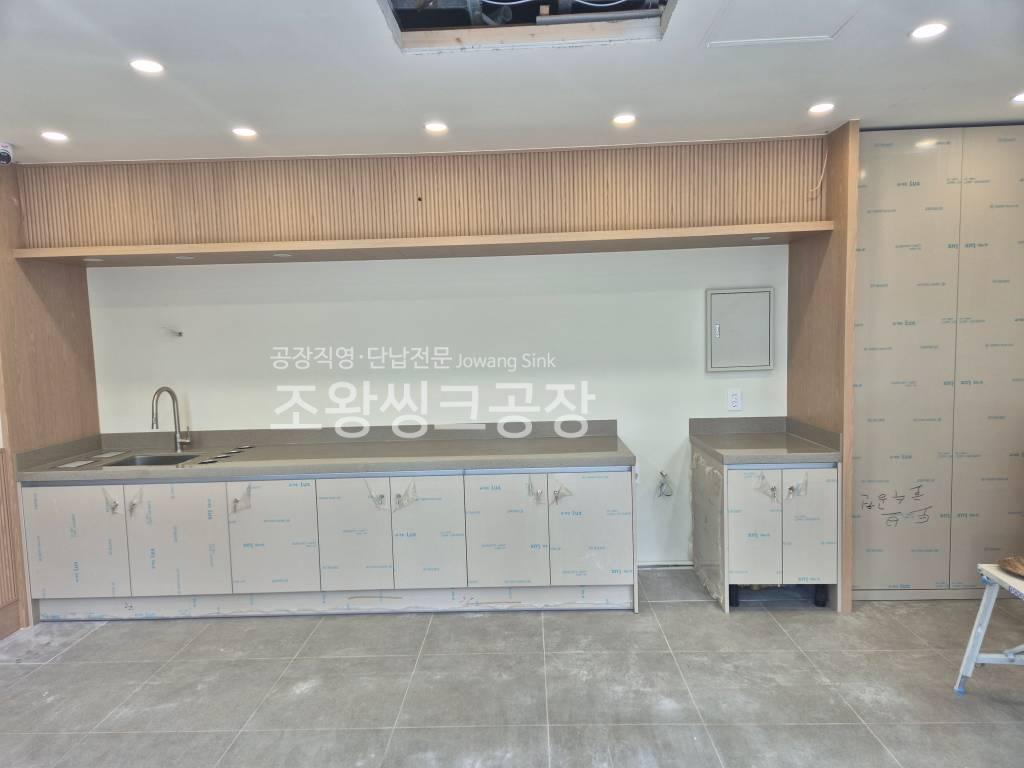 /user/j/jowangsink/editor/2507/014617e5d4d7c39fcad23d389bd68e2a_1753765267_2415.jpg 이미지크게보기