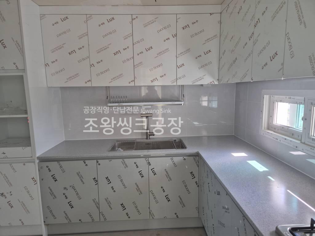 /user/j/jowangsink/editor/2507/0489db898a41eb885e5da99a11a552ee_1751358929_1913.jpg 이미지크게보기