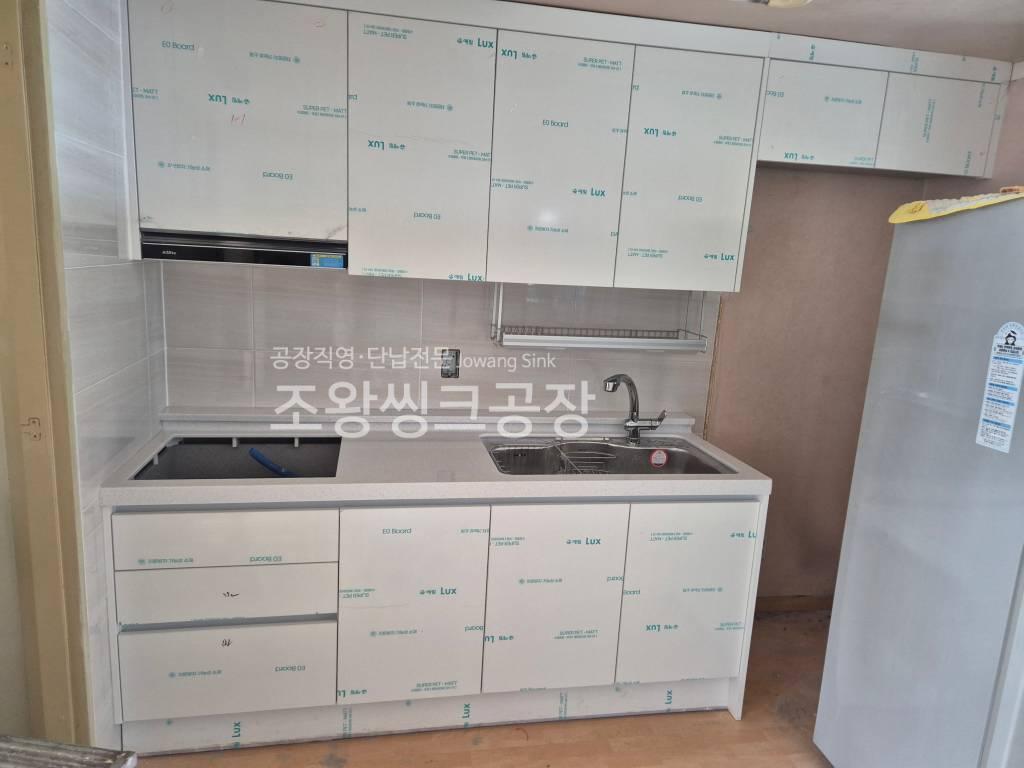 /user/j/jowangsink/editor/2507/53f0b2b336ce61ee6187b81710dbd790_1751608508_1971.jpg 이미지크게보기