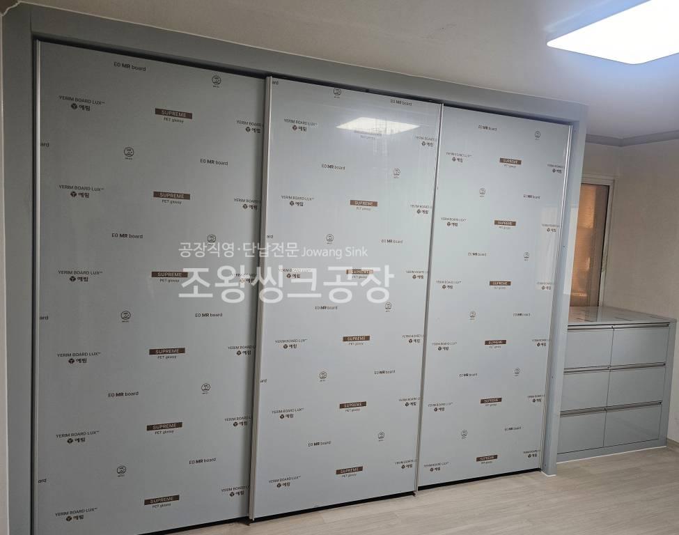 /user/j/jowangsink/editor/2507/7f3562c58cd6479d70cbfde4d82a6351_1751961691_5316.jpg 이미지크게보기