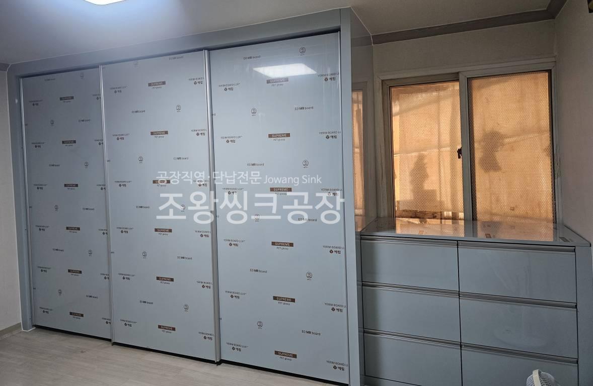 /user/j/jowangsink/editor/2507/7f3562c58cd6479d70cbfde4d82a6351_1751961696_4579.jpg 이미지크게보기