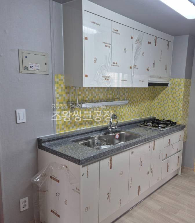 /user/j/jowangsink/editor/2507/834045f1853979340e40ab1da4c023d9_1753246231_6965.jpg 이미지크게보기