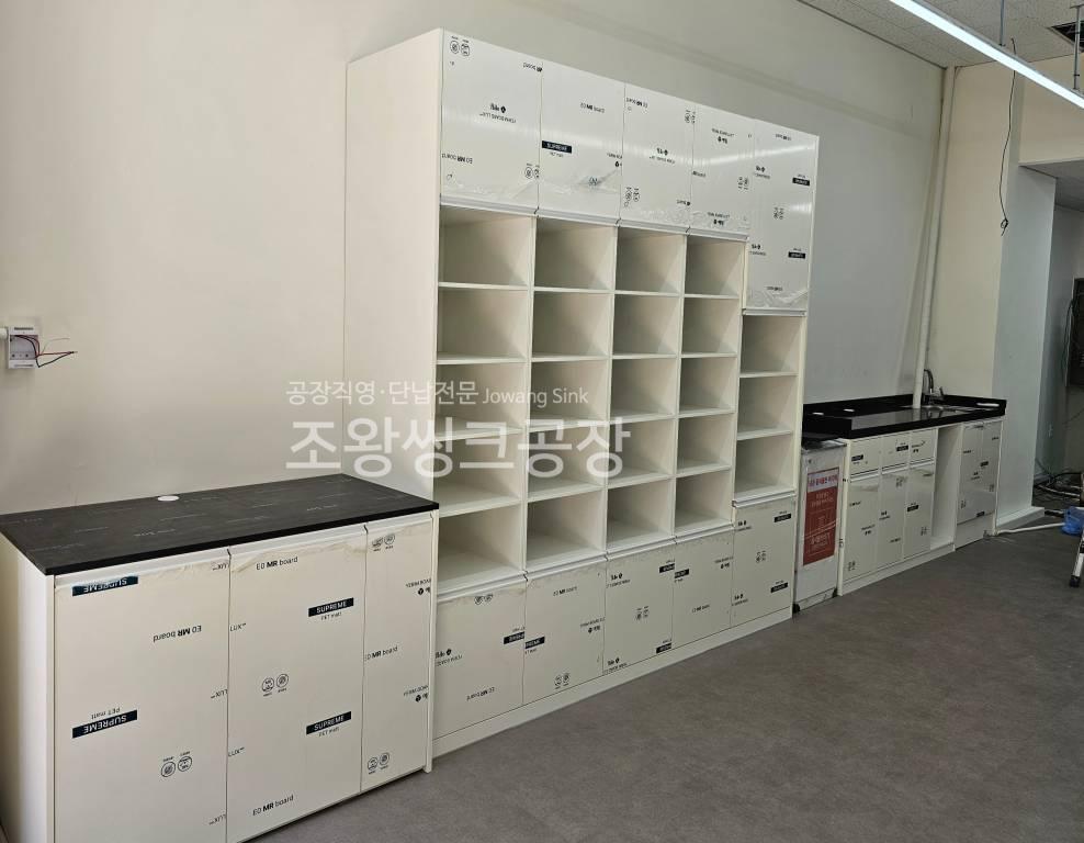 /user/j/jowangsink/editor/2507/9f2b6be71139942f29b1858ddc5f99b6_1752129167_3404.jpg 이미지크게보기