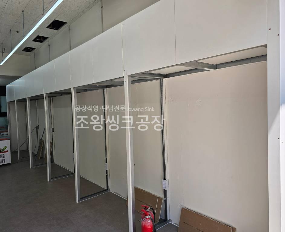 /user/j/jowangsink/editor/2507/9f2b6be71139942f29b1858ddc5f99b6_1752129172_8865.jpg 이미지크게보기