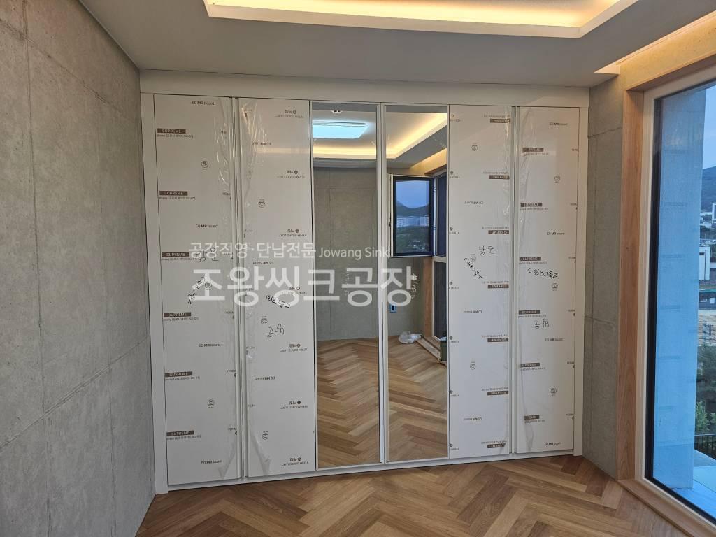 /user/j/jowangsink/editor/2507/aa4628f156f094ac9b8f3ced61909967_1751861774_2302.jpg 이미지크게보기