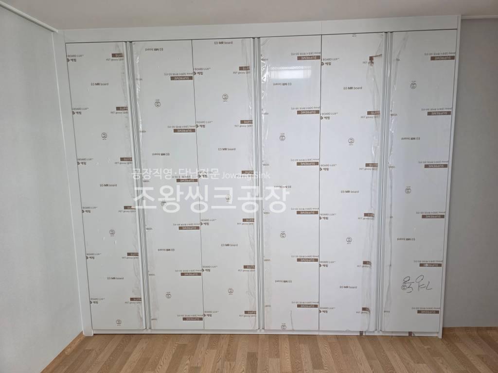 /user/j/jowangsink/editor/2507/db8807dbb6479df352bd7656a45a2e3e_1753863457_7485.jpg 이미지크게보기