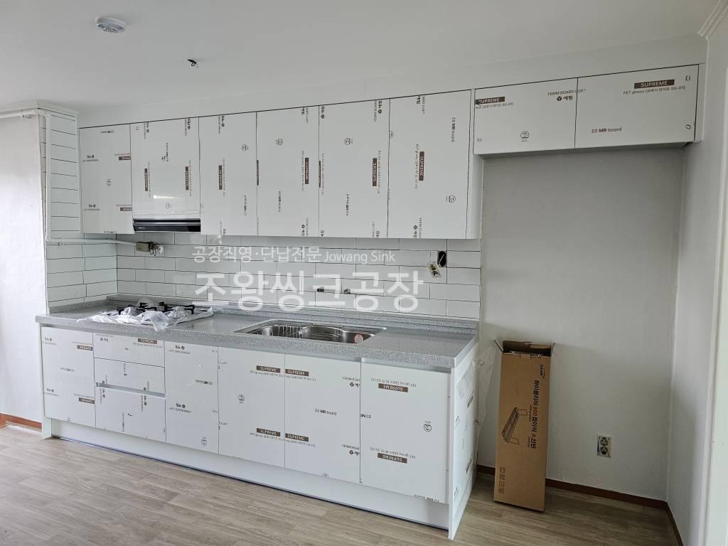 /user/j/jowangsink/editor/2508/0ad6a5523778d2f7819a5f43cfae85fc_1755792408_3404.jpg 이미지크게보기