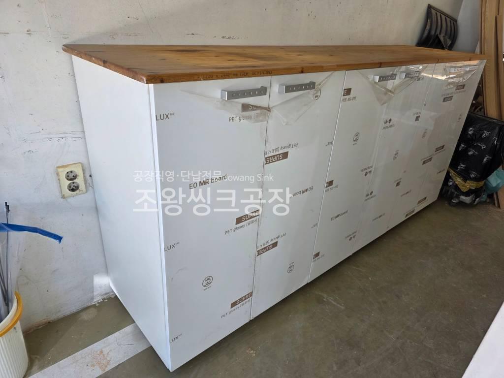 /user/j/jowangsink/editor/2508/220a881682b9f76c218cf5c8ec972ce7_1755008632_9891.jpg 이미지크게보기