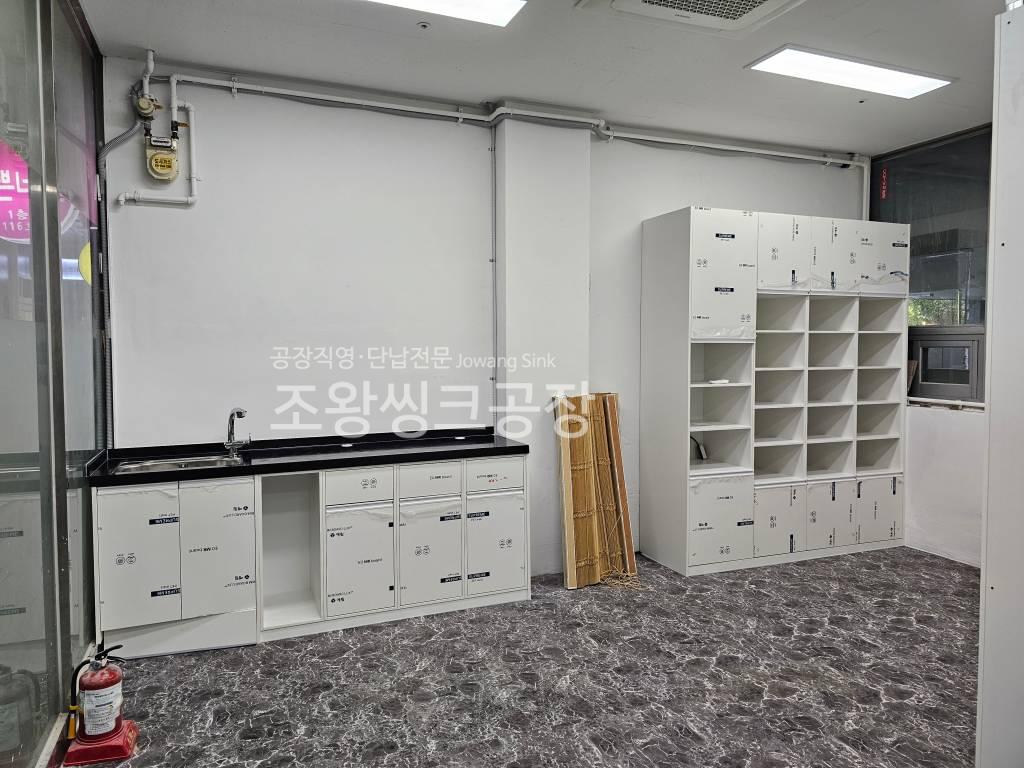 /user/j/jowangsink/editor/2508/220a881682b9f76c218cf5c8ec972ce7_1755008685_3412.jpg 이미지크게보기