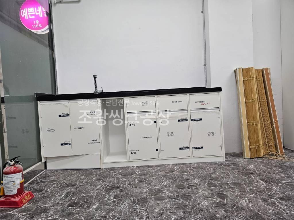 /user/j/jowangsink/editor/2508/220a881682b9f76c218cf5c8ec972ce7_1755008695_3225.jpg 이미지크게보기