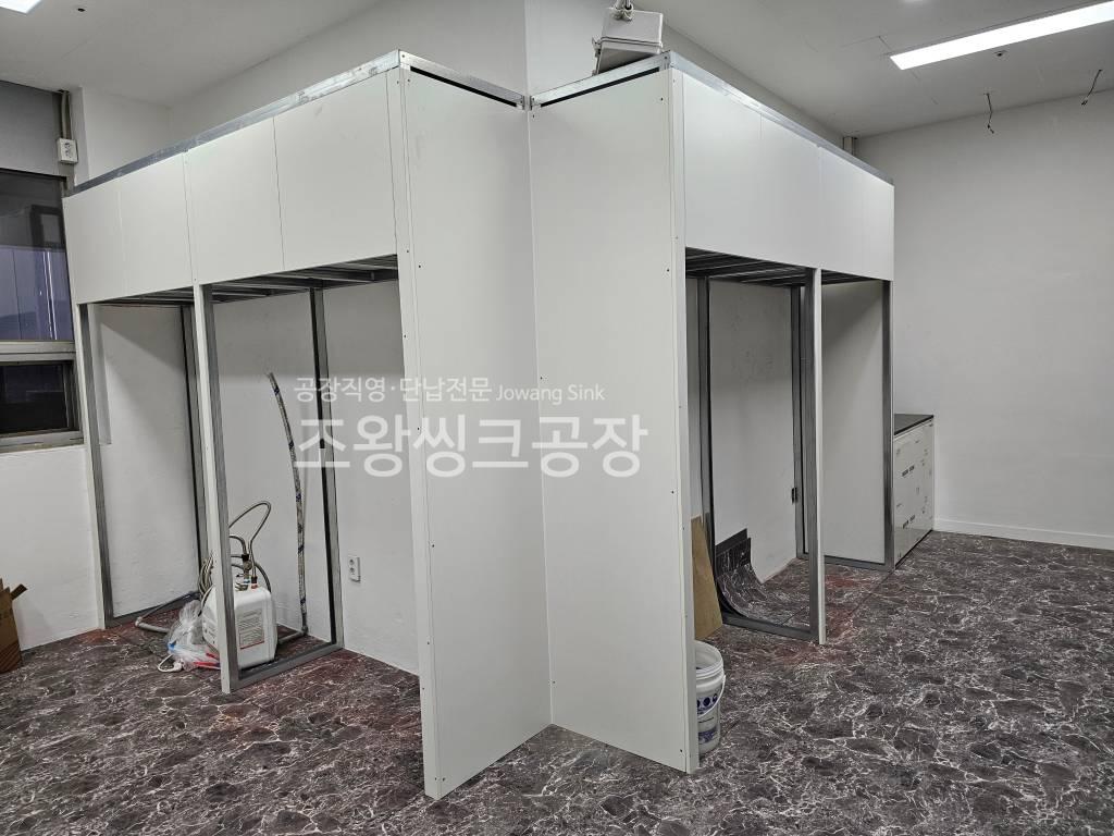 /user/j/jowangsink/editor/2508/220a881682b9f76c218cf5c8ec972ce7_1755008699_9197.jpg 이미지크게보기