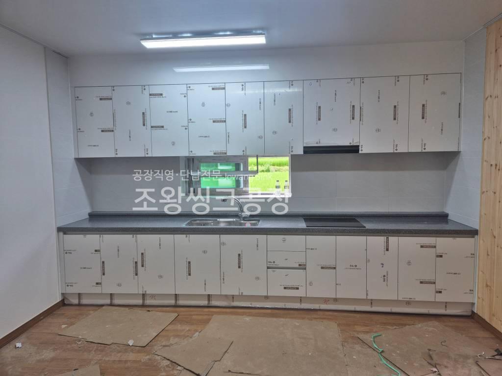 /user/j/jowangsink/editor/2508/80bd1869cee57c33f72458116f446f75_1754887001_5276.jpg 이미지크게보기