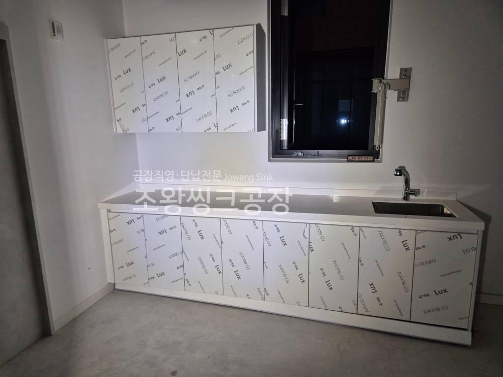 /user/j/jowangsink/editor/2508/80bd1869cee57c33f72458116f446f75_1754892629_4274.jpg 이미지크게보기