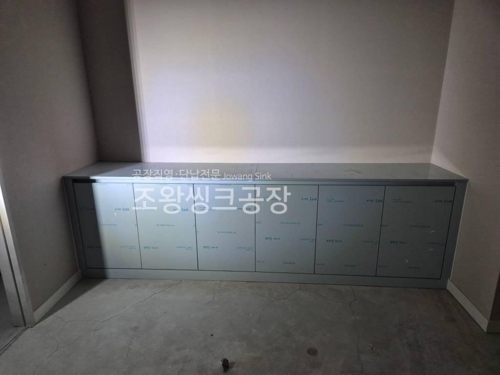 /user/j/jowangsink/editor/2508/80bd1869cee57c33f72458116f446f75_1754892654_653.jpg 이미지크게보기