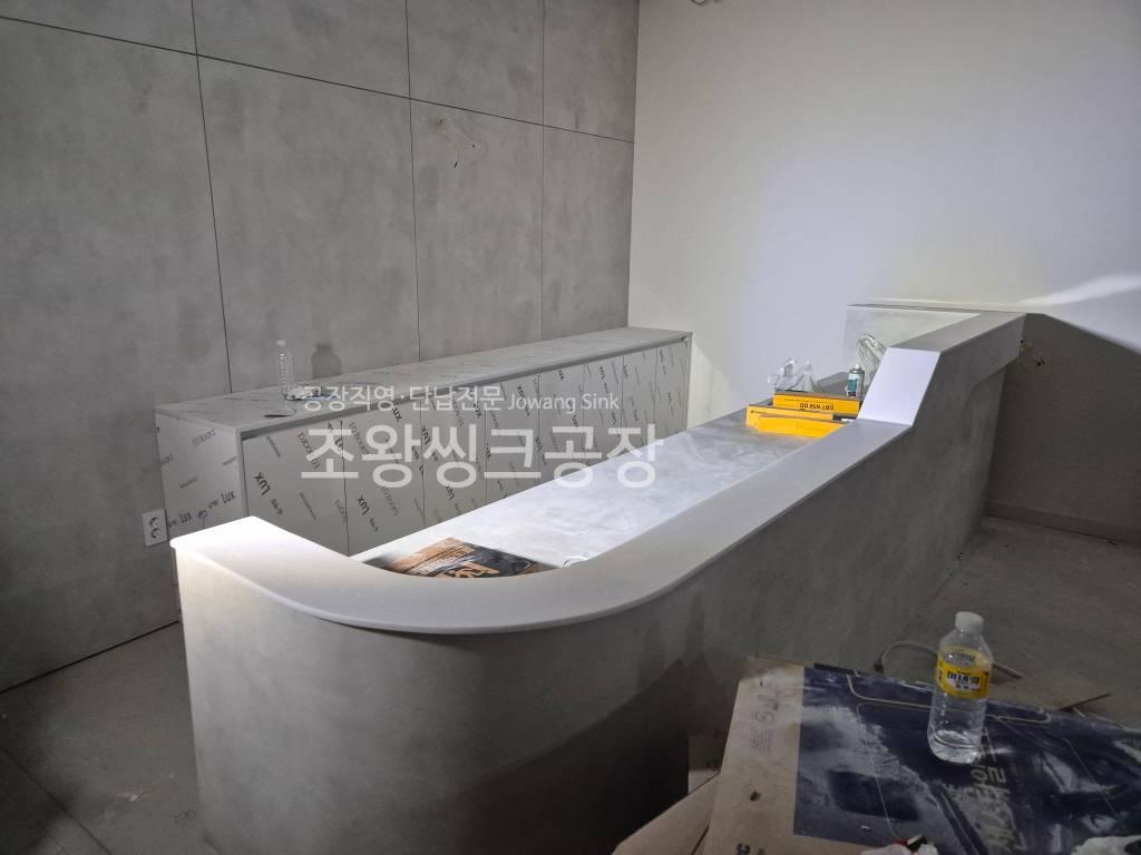 /user/j/jowangsink/editor/2508/80bd1869cee57c33f72458116f446f75_1754892671_7611.jpg 이미지크게보기