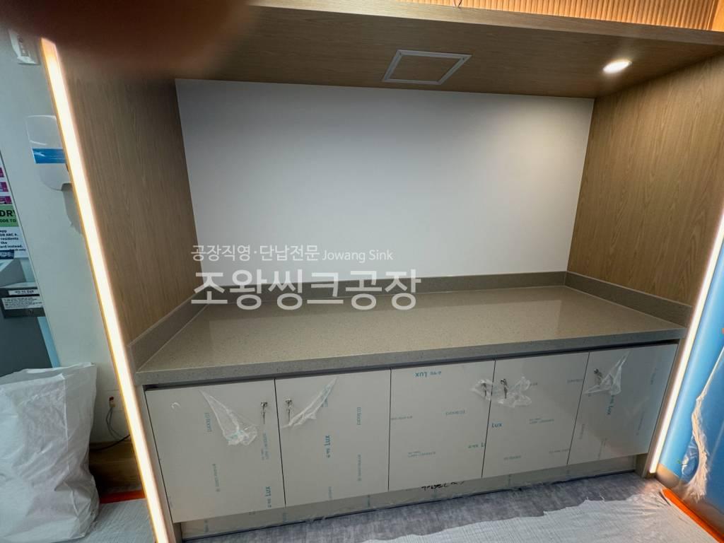 /user/j/jowangsink/editor/2508/957a2953440760a8af085cf7e1bdd9ca_1756172096_4246.jpg 이미지크게보기