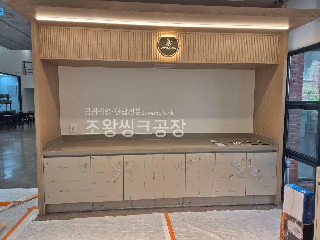 /user/j/jowangsink/editor/2508/957a2953440760a8af085cf7e1bdd9ca_1756172220_3874.jpg 이미지크게보기