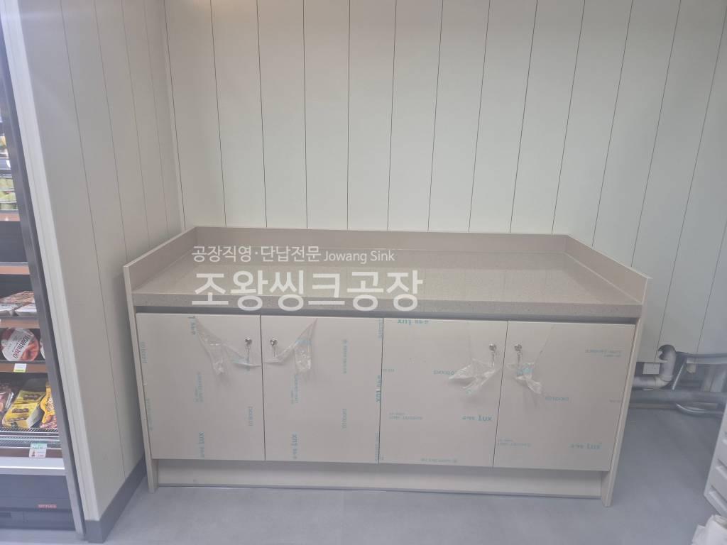 /user/j/jowangsink/editor/2508/957a2953440760a8af085cf7e1bdd9ca_1756172226_2881.jpg 이미지크게보기