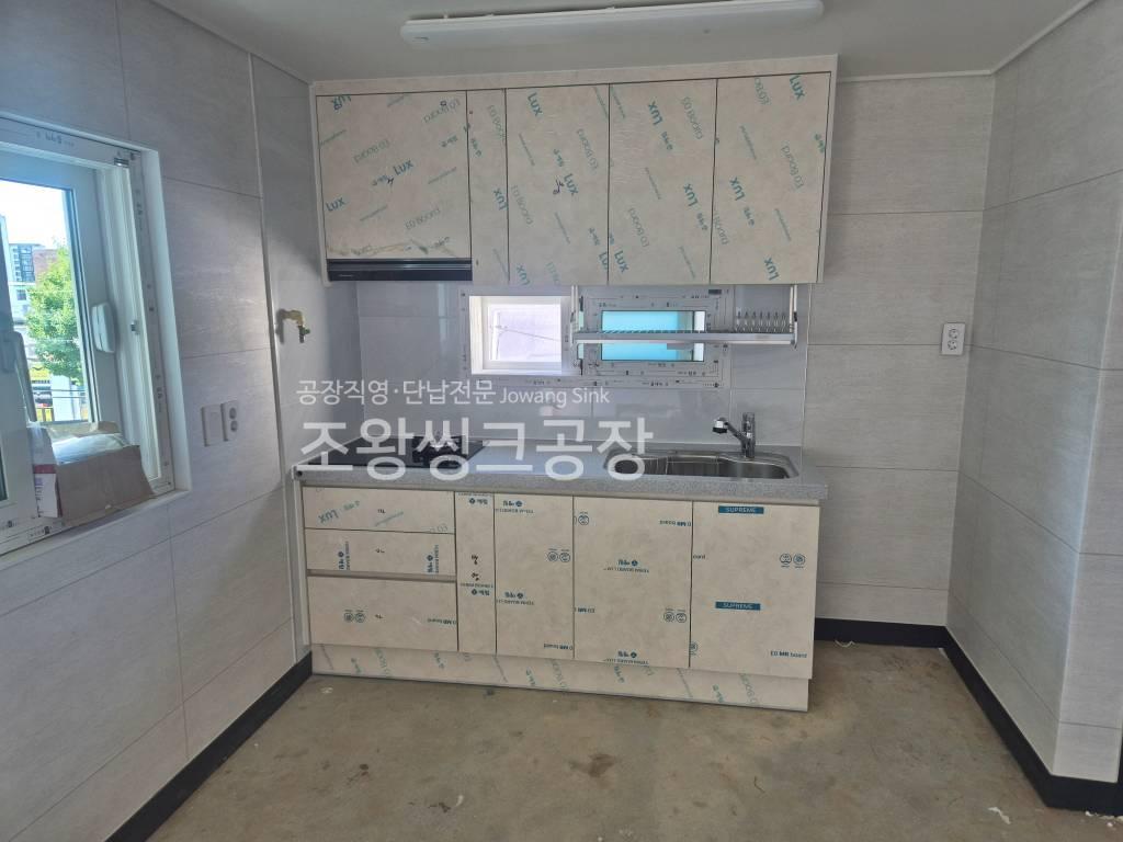 /user/j/jowangsink/editor/2508/957a2953440760a8af085cf7e1bdd9ca_1756194506_5043.jpg 이미지크게보기