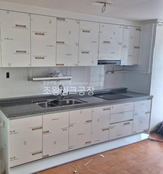 /user/j/jowangsink/editor/2508/cd084430e0ef22ac1d6db7a499828521_1756281263_455.jpg 이미지크게보기